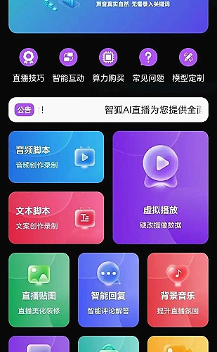 《饥饿难耐》电影美国版光影剧照：静物细节 · 资源隐喻